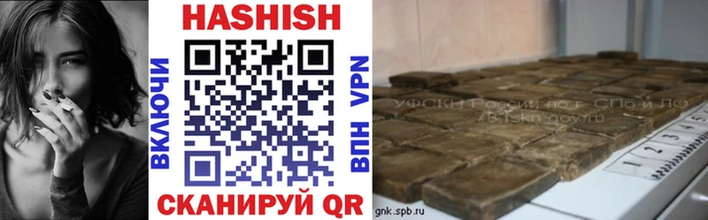 Какие есть наркотики Ижевск APVP  АМФЕТАМИН  Кетамин  COCAIN  Мефедрон  Бошки Шишки 