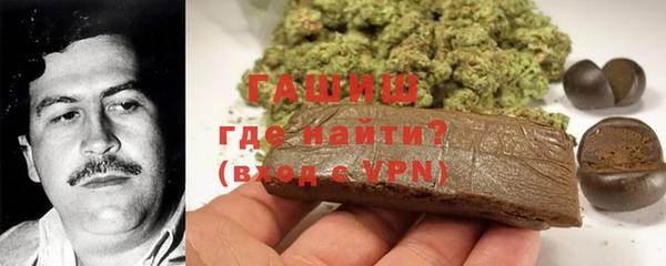 спайс Богородицк