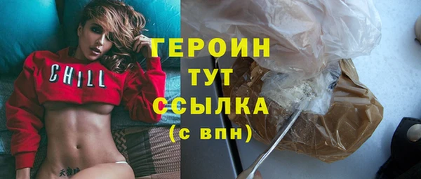 амф Богданович