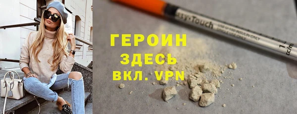 амф Богданович