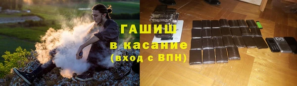 амф Богданович