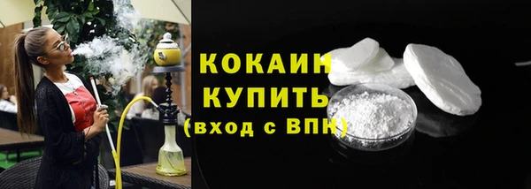 амф Богданович
