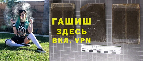 амф Богданович