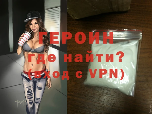 амф Богданович