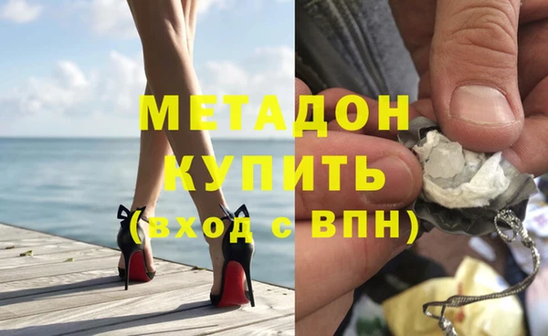амф Богданович