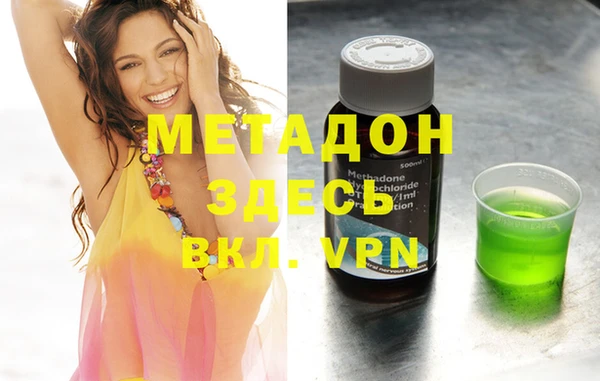 амф Богданович